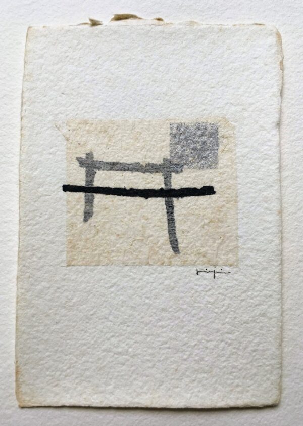 Obra Pequeño Formato. Serie TAO (1)