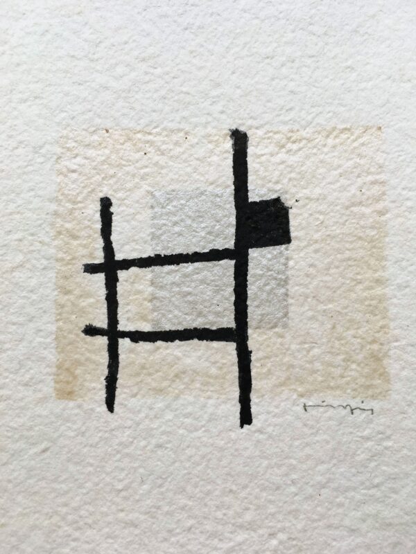 Obra Pequeño Formato. Serie TAO (12)