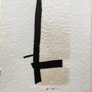 Obra Pequeño Formato. Serie TAO (13)