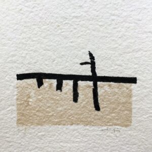 Obra Pequeño Formato.Serie TAO (18)