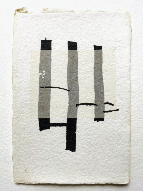 Obra Pequeño Formato. Serie TAO (19)