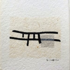 Obra Pequeño Formato.Serie TAO (3)
