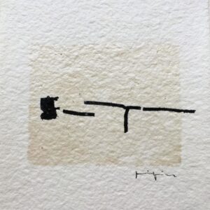 Obra Pequeño Formato. Serie TAO (5)