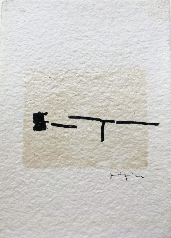 Obra Pequeño Formato. Serie TAO (5)
