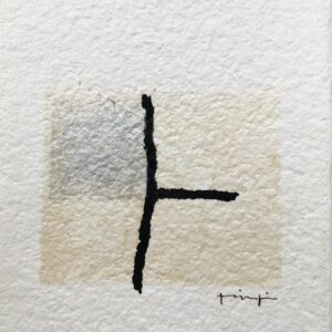 Obra Pequeño Formato. Seri TAO. (6)