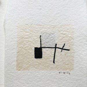 Obra Pequeño Formato. Serie TAO (7)