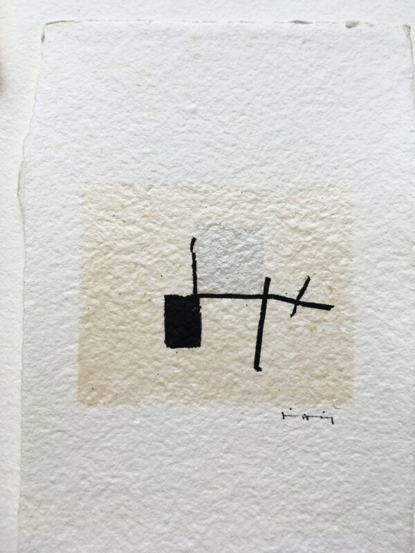 Obra Pequeño Formato. Serie TAO (7)