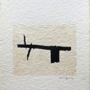 Obra Pequeño Formato. Serie TAO (8)