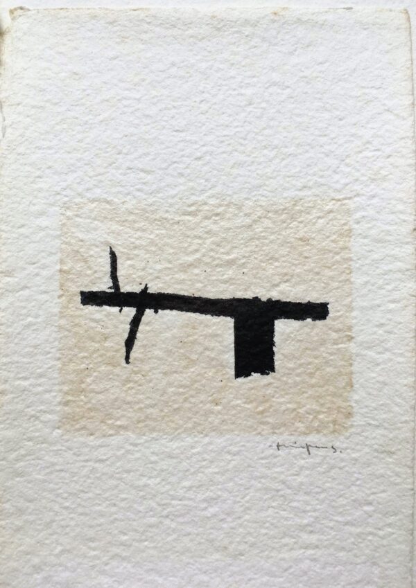 Obra Pequeño Formato. Serie TAO (8)