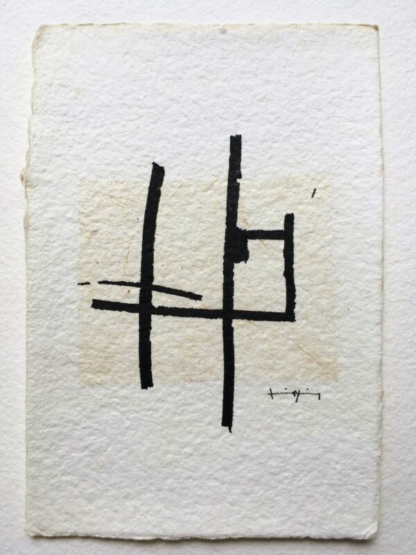 Obra Pequeño formato. Serie TAO (9)